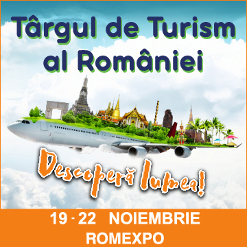 Banner TTR